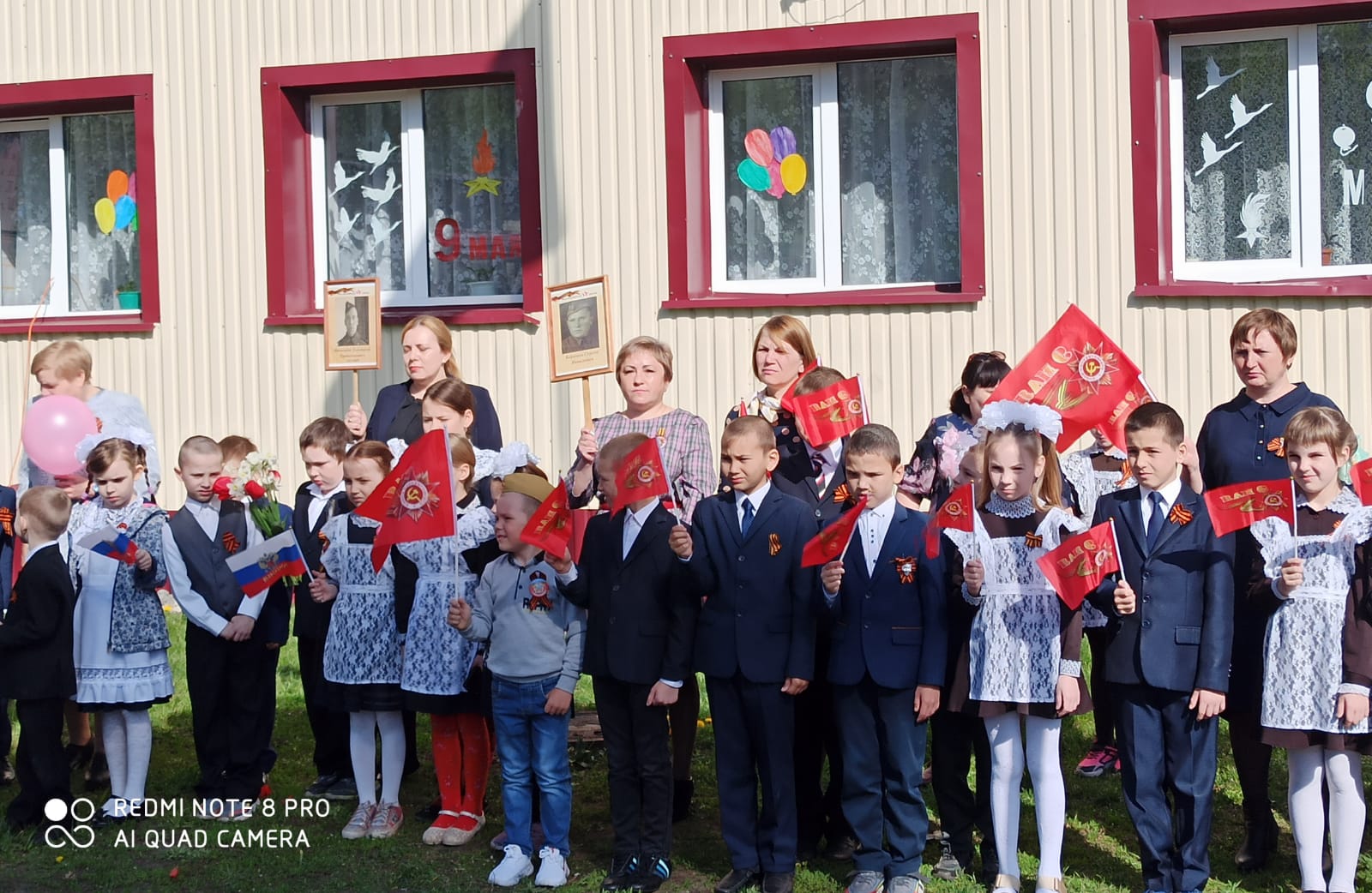 Акция &amp;quot;Бессмертный полк&amp;quot;.