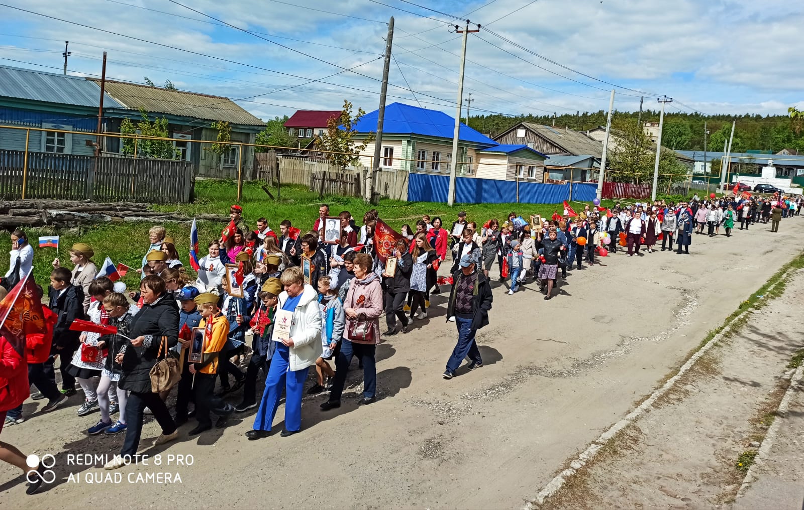 78-годовщина Победы в Великой Отечественной войне.